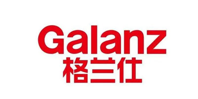 格蘭仕