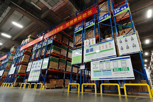 汕頭供應(yīng)鏈企業(yè)的稅務(wù)籌劃方案